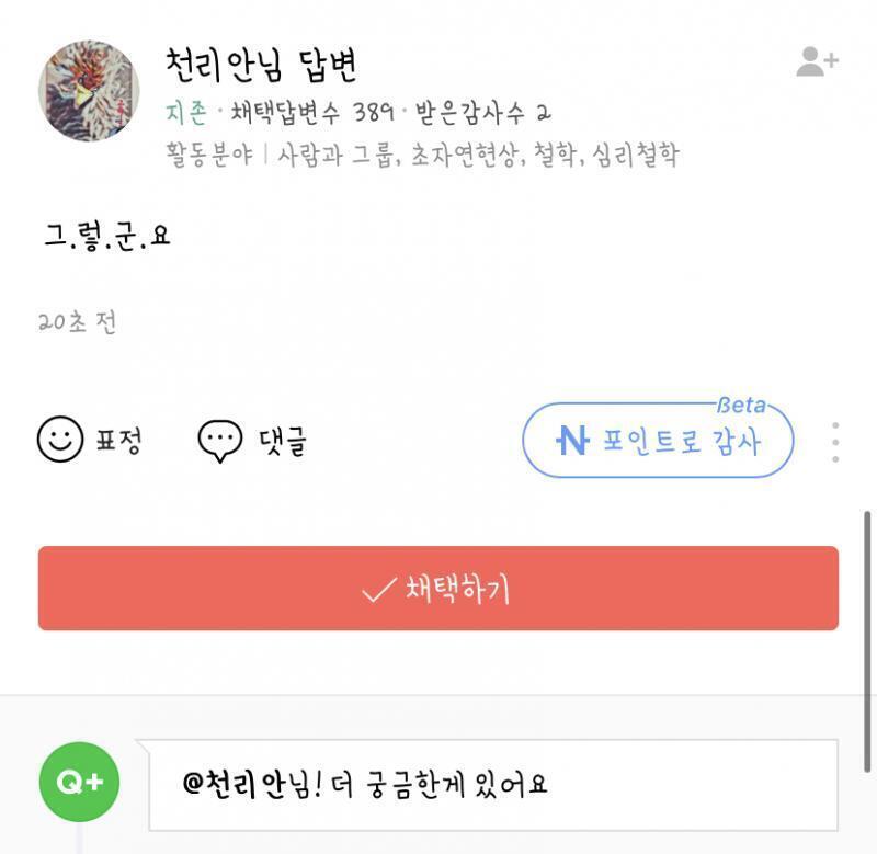 그렇군요 ㅋㄱㅋㅌㅋㅋㅋㅋㅋㅋㅋㅋㅋㅋㅋㅋㅋㅋㅋㅋㅋ
