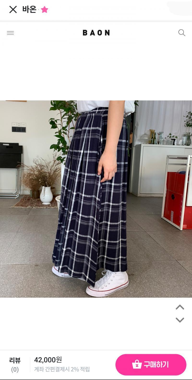 이런건 어때? 안이쁘면..미안