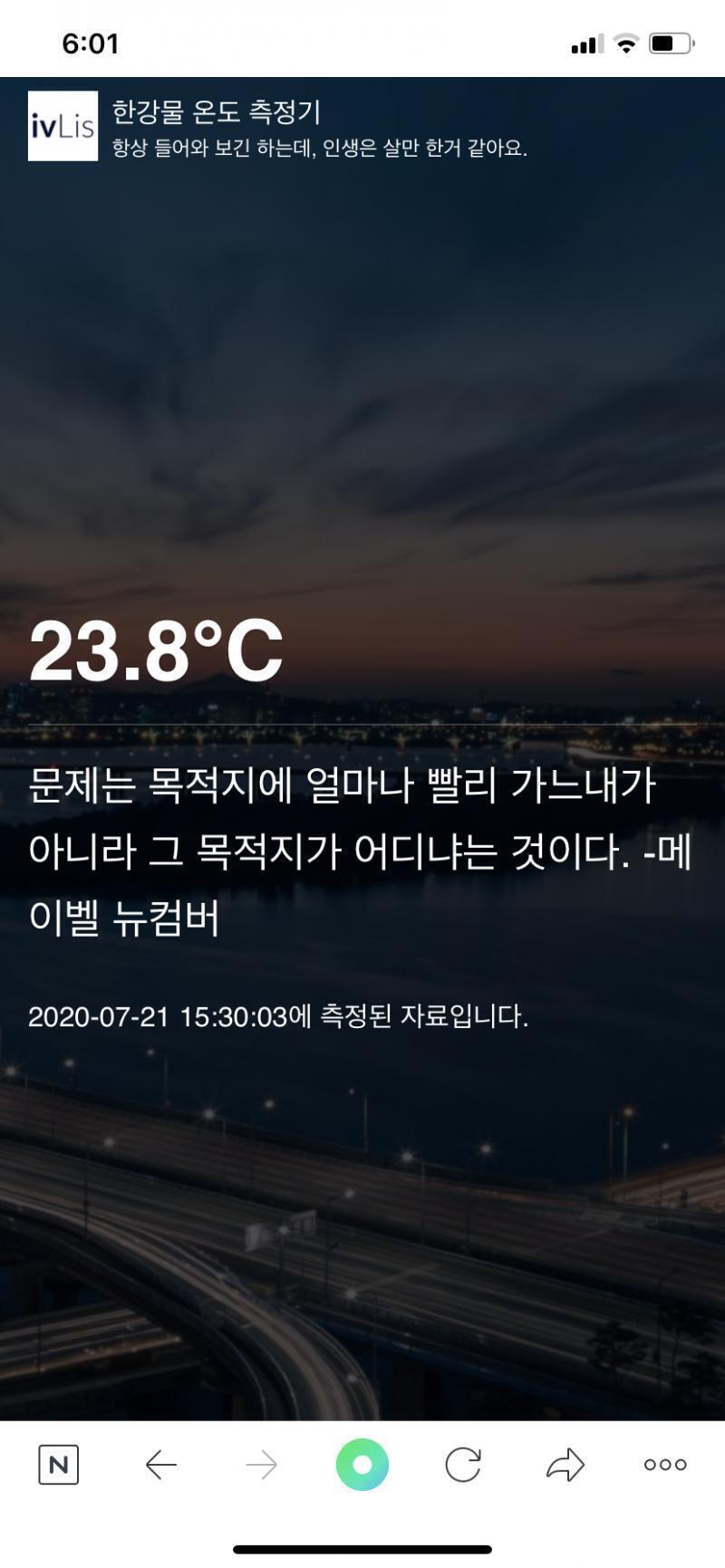 괜찮을거 같기도..