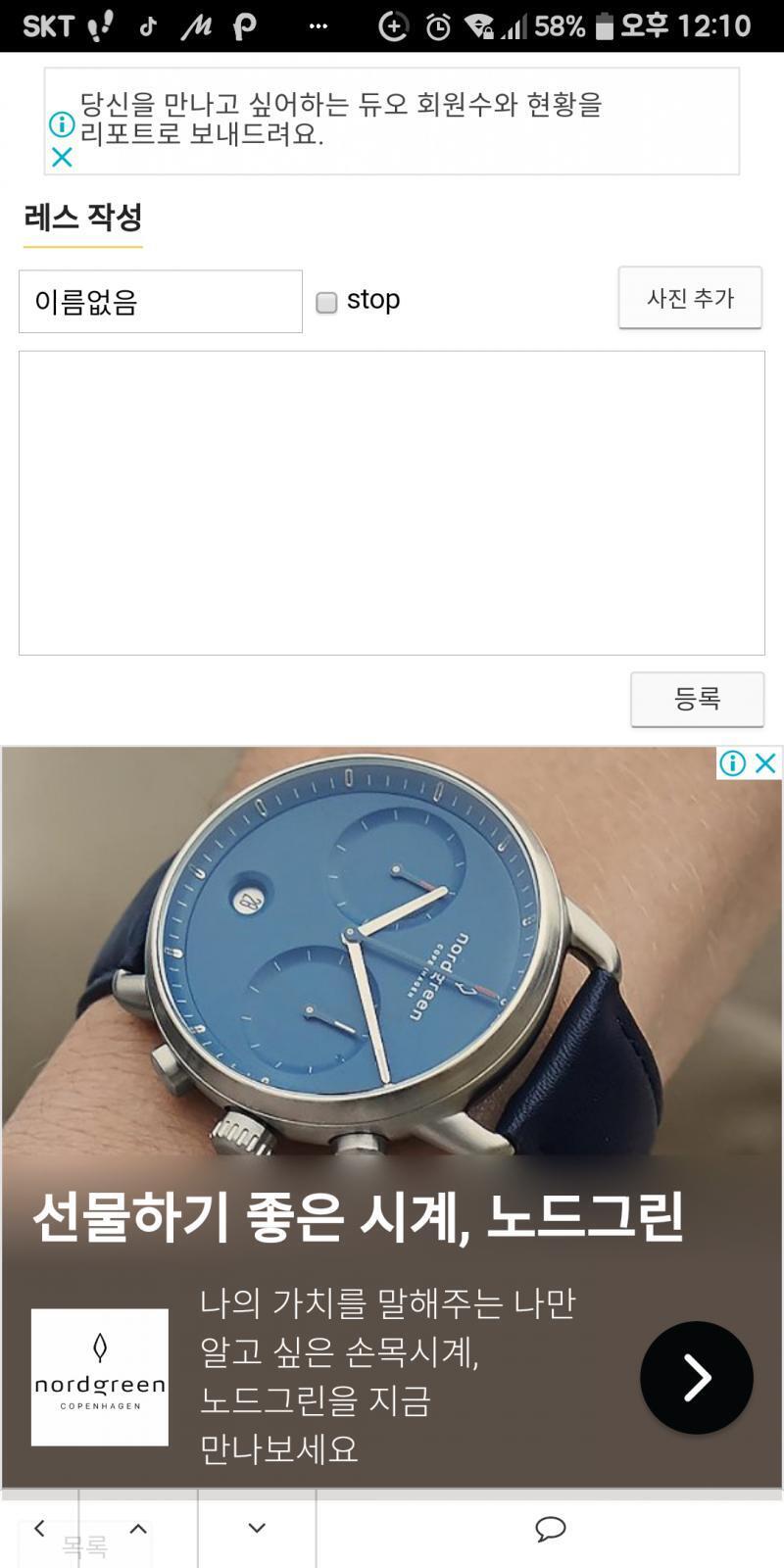 이런 광고만 나왔으면 좋겠다