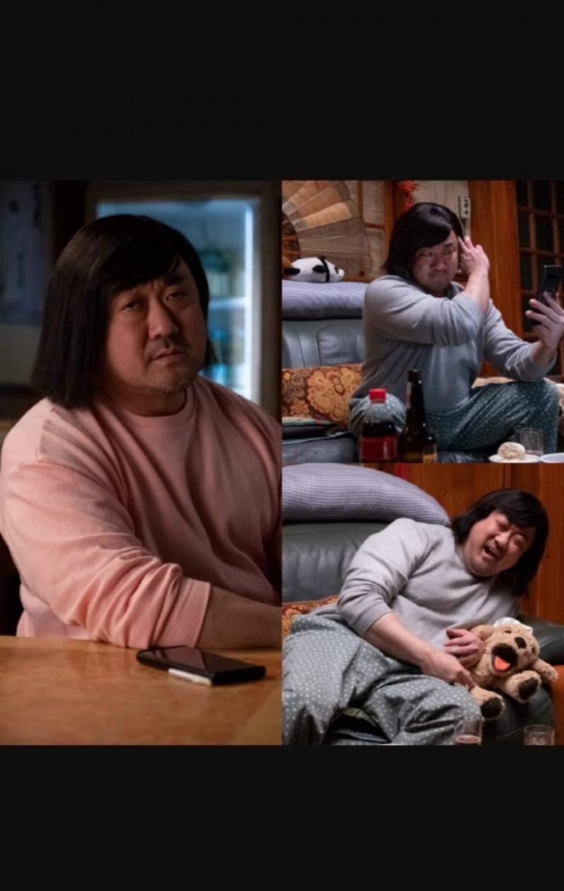 하