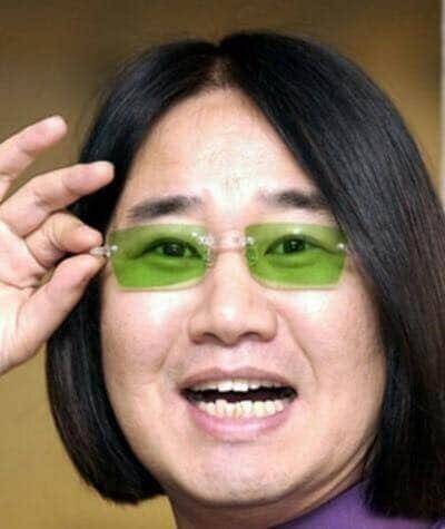 하