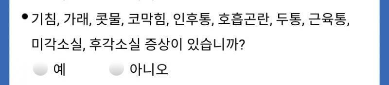 어떡행