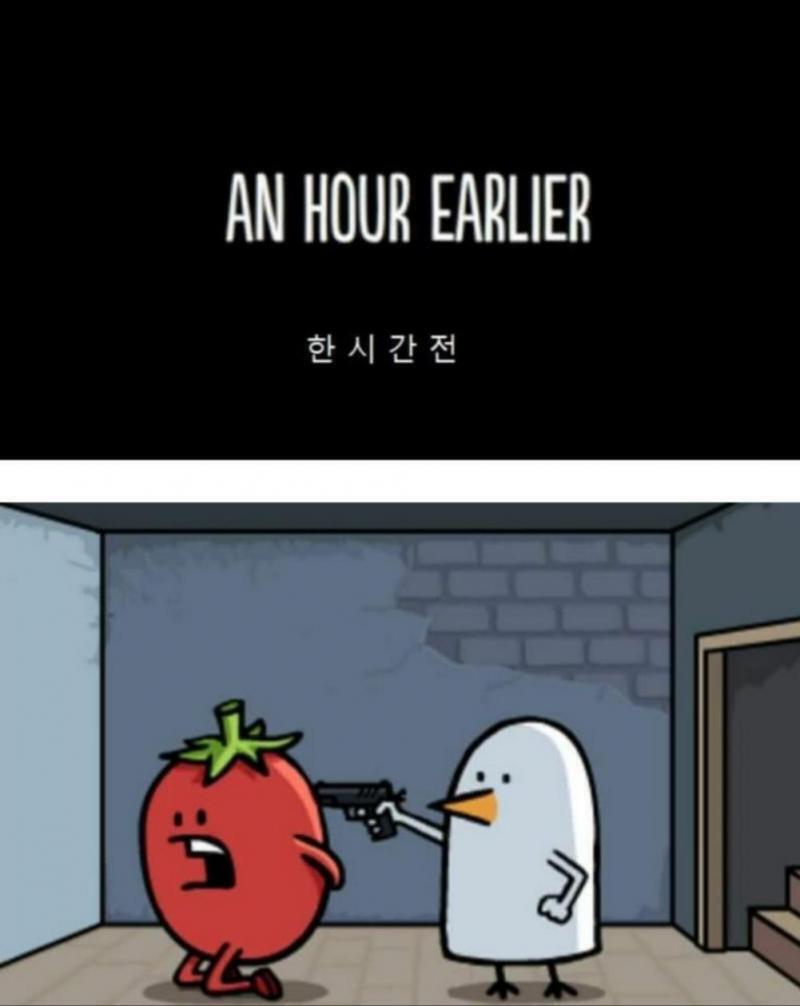 이쁜 사진까지는 아니고 걍 짤