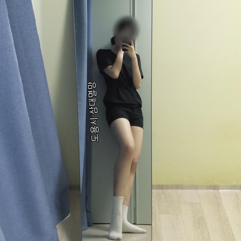 나다