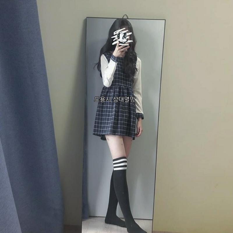 나다