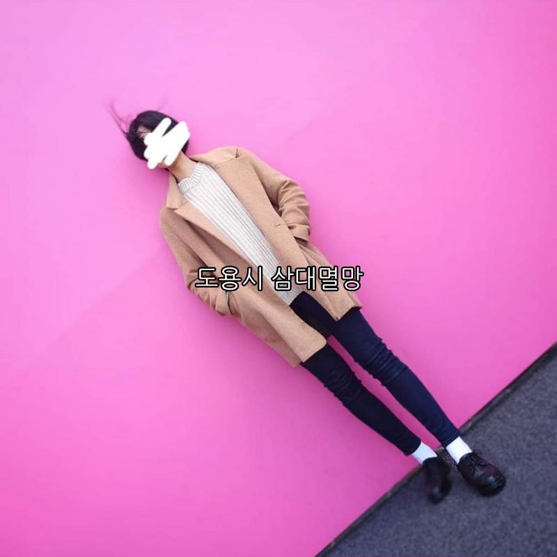 숏컷때 2