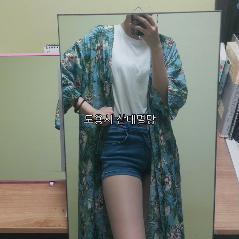 숏컷때