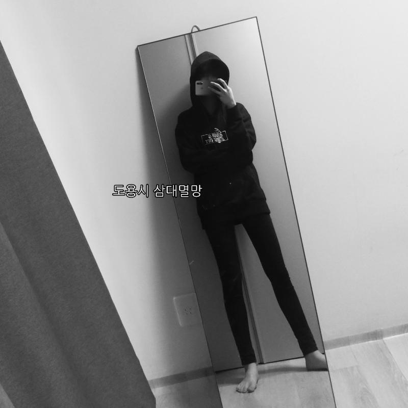 숏컷때 2