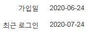 호호홓ㅎㅎ호홓ㅎ허ㅗㅎ홓