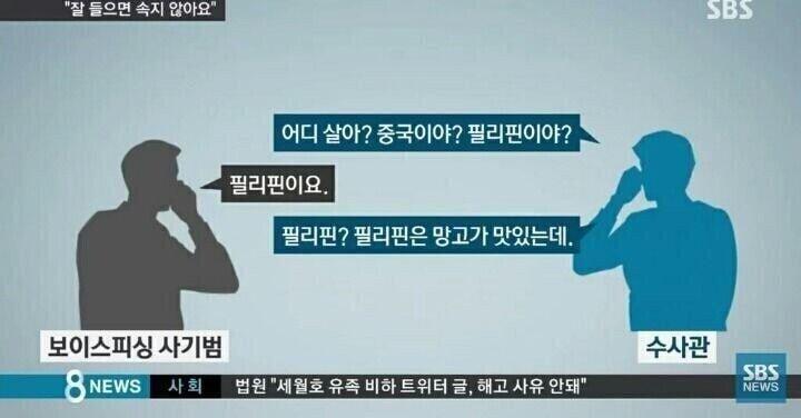 뜬금없이 웃음지뢰짤 뿌린ㄷ 뿌리링