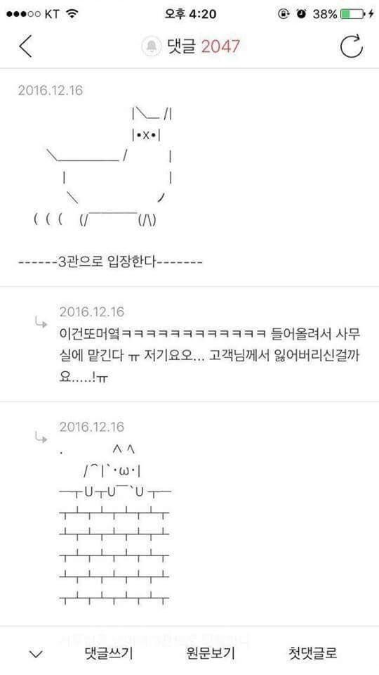 >>59