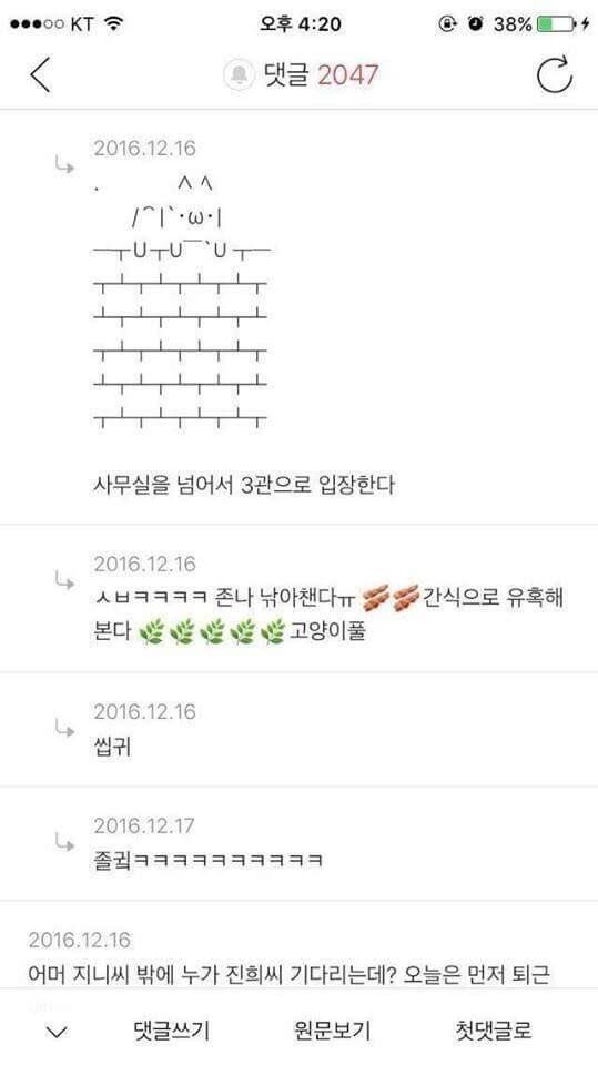 >>60
