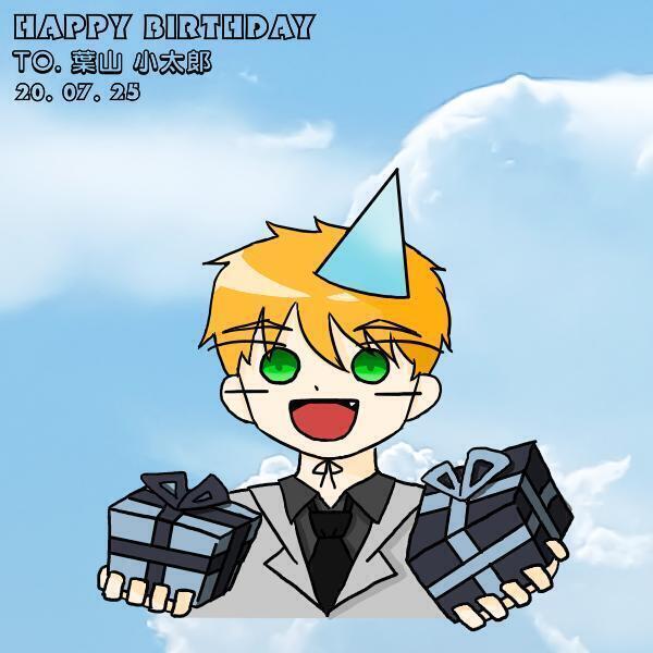 예스 오늘 최애생일이라서 그린건데 올리고 가본다