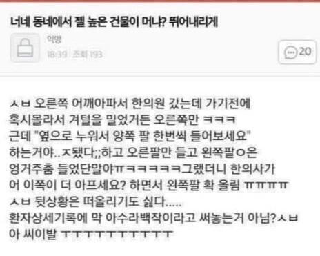 >>18 고마워!!!