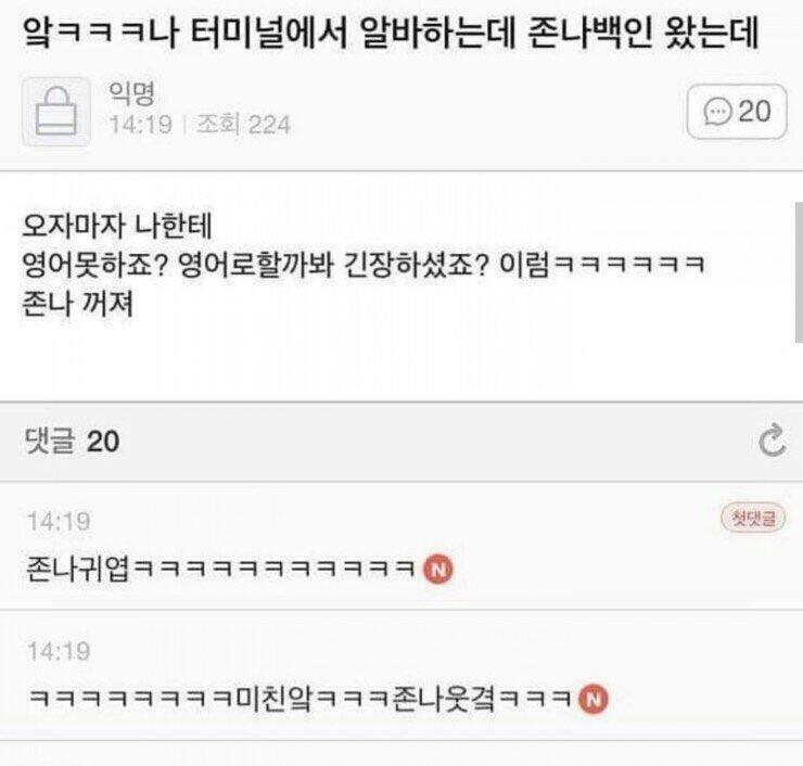 세번째는 좀 깁니다