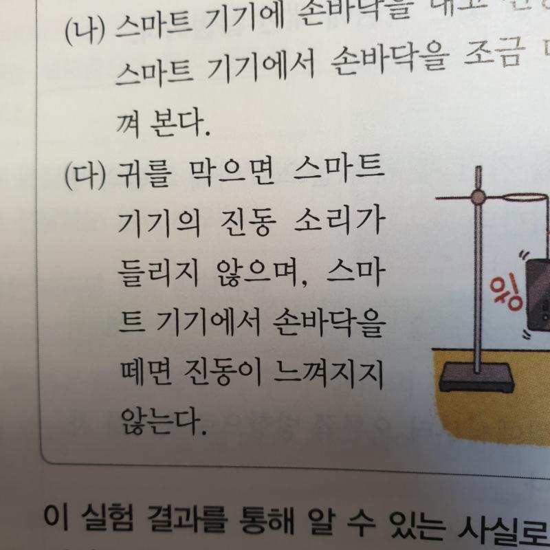 하하하
