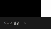 >>8 이거..!