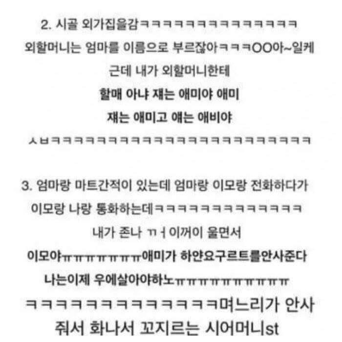 >>48 마지막 한장