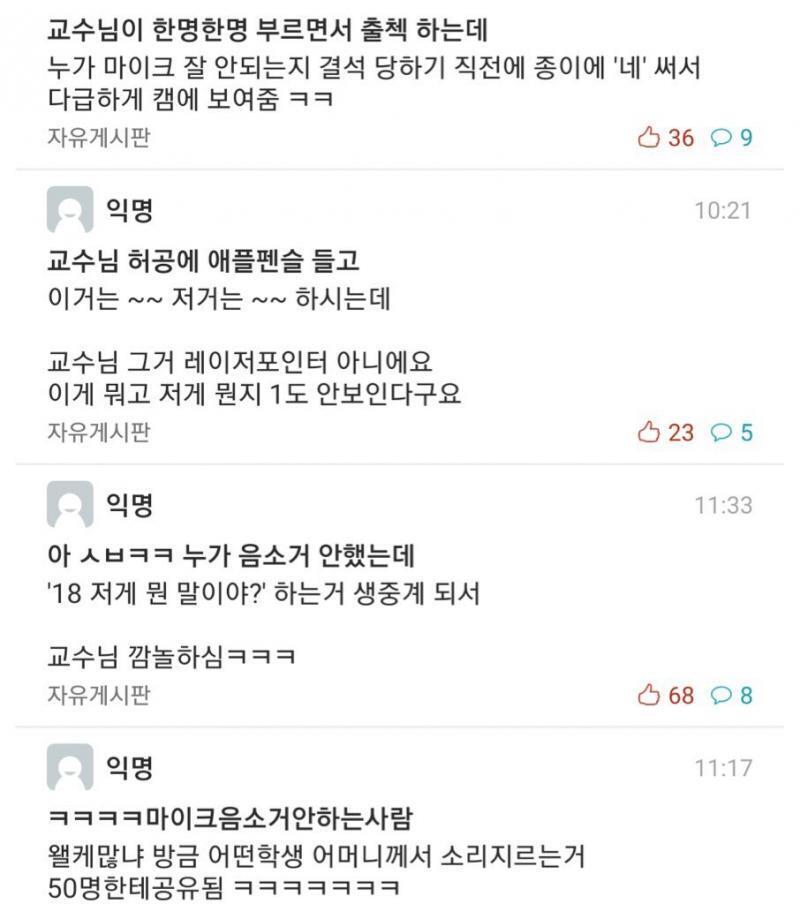 싸강후기들