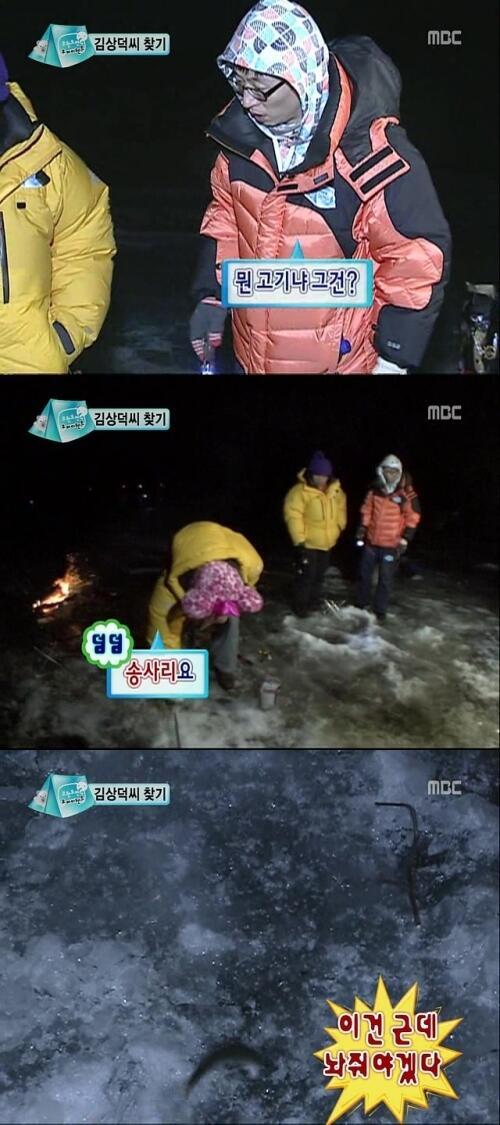 늘 생각했는데 사람들이 저장한 짤방에서 사람 성격 보이는 것 같음 도배 미안