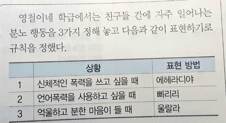 세번째는 좀 깁니다