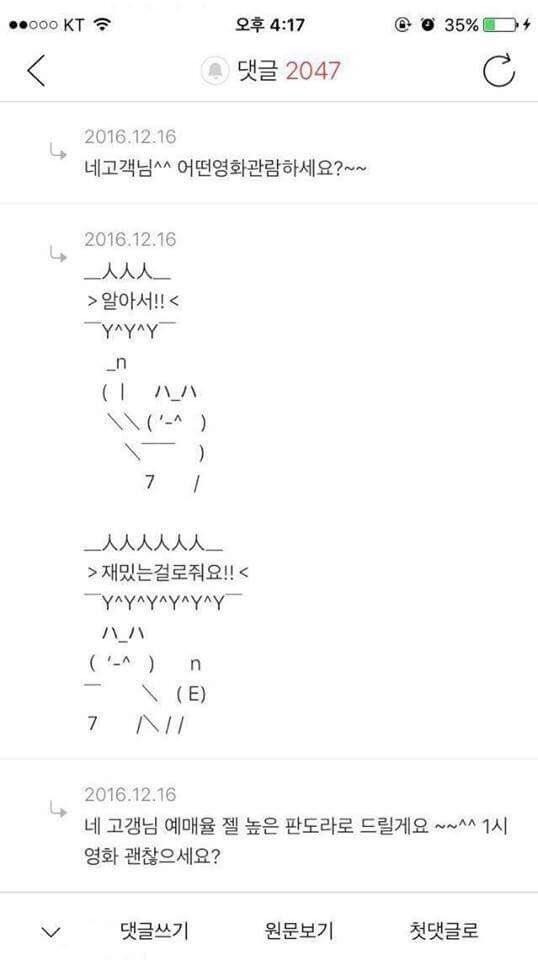 >>60