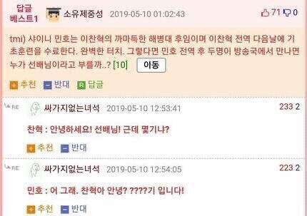 >>48 마지막 한장