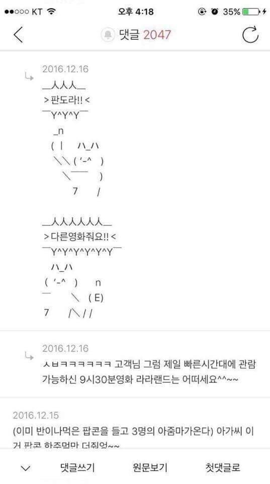 >>61