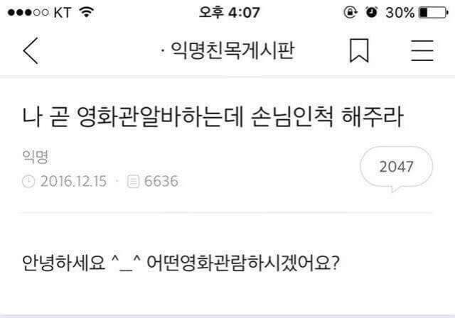 세번째는 좀 깁니다