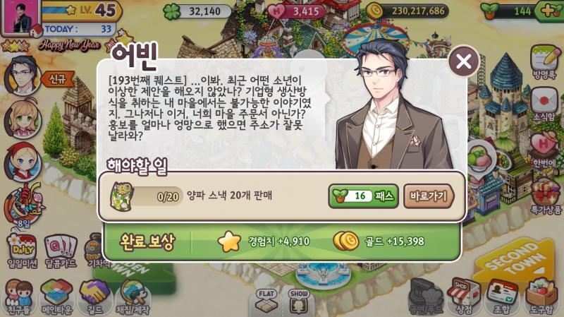 ใ
...์ผ์ชฝ์บ ๋ฉ์ด๋...? ๊ฐ์ ์ธ์. ๋ถ๋ง๋ฒ์ธ ๊ฒ ๊ฐ๋ค. ๊ธฐ๋ณธ์ ์ผ๋ก ์กด๋๋ง์บ์ ์ ์
๊ด ๊ฐ์น๊ด ๋งค์ฐ ์ฌ๋ฐ๋ฅด๊ฒ ์กํ. ํํฌ๋จธ๋ฆฌ๊ฐ ์๋ชปํ ๋๋ง๋คใ
๋ฑ