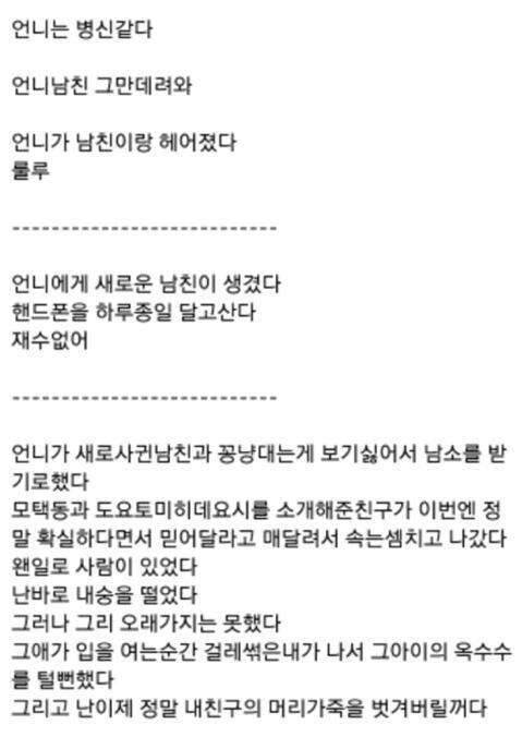 >>161