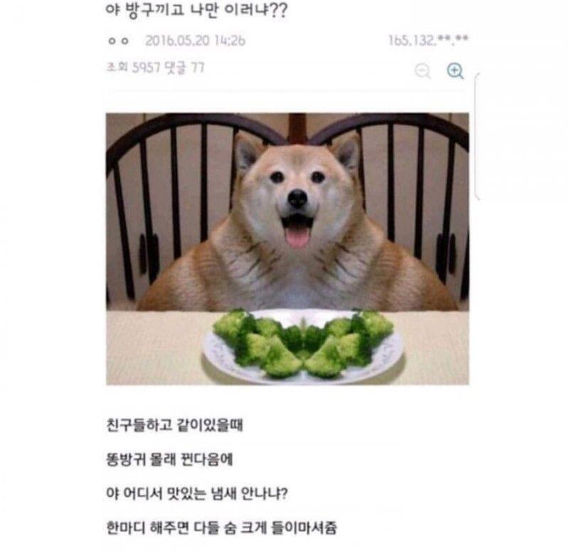 .