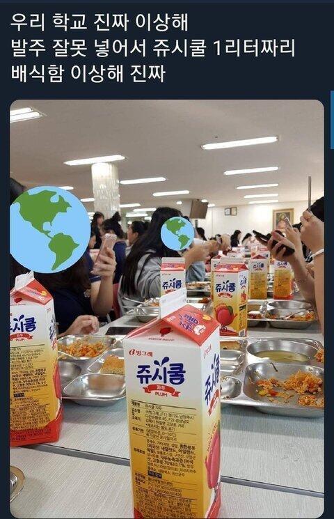 배우고 갑니다