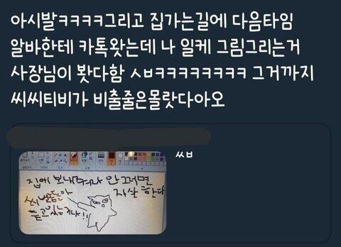 케이크 하나를 칼질 3번으로 다섯명이서 먹는 방법