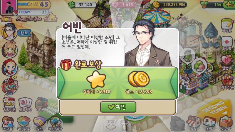ใ
...์ผ์ชฝ์บ ๋ฉ์ด๋...? ๊ฐ์ ์ธ์. ๋ถ๋ง๋ฒ์ธ ๊ฒ ๊ฐ๋ค. ๊ธฐ๋ณธ์ ์ผ๋ก ์กด๋๋ง์บ์ ์ ์
๊ด ๊ฐ์น๊ด ๋งค์ฐ ์ฌ๋ฐ๋ฅด๊ฒ ์กํ. ํํฌ๋จธ๋ฆฌ๊ฐ ์๋ชปํ ๋๋ง๋คใ
๋ฑ