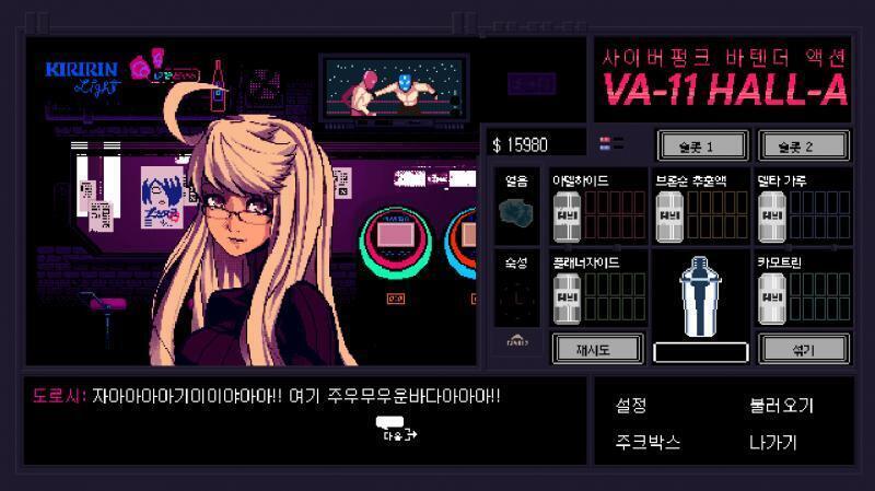 깜짝이야 텍스트가 시끄러워...