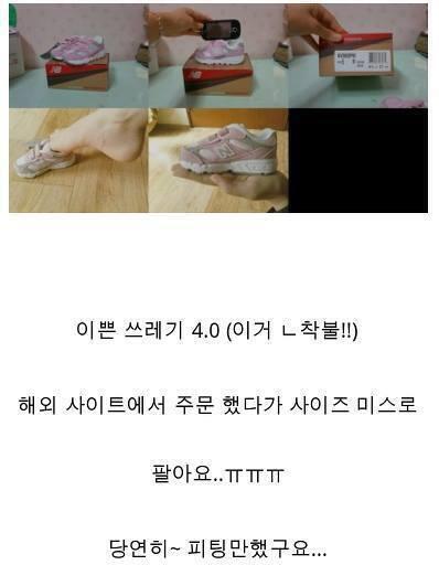 >>153 괜찮아 나도 그래