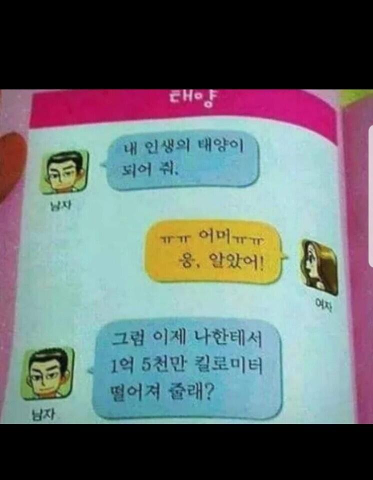.