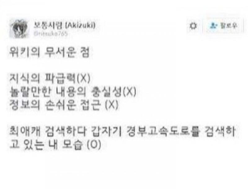 잘못 눌러서 중복된 거 수정