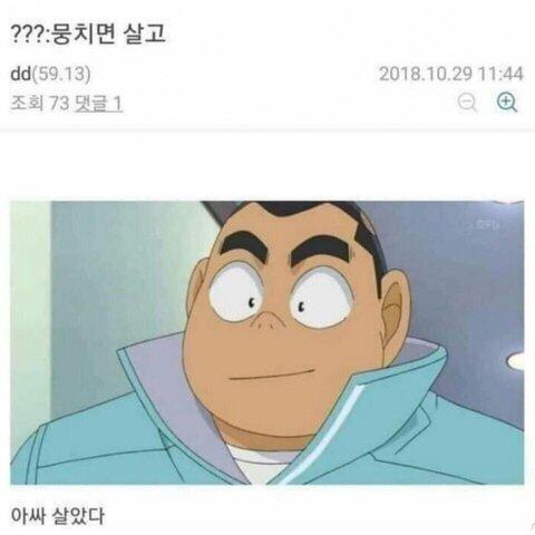 >>158 더 필요해?