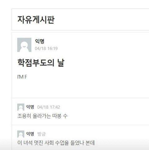 답장 잘 해준다매