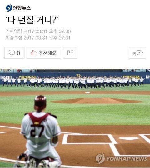 이제 이걸 올렸는지 올리지 않았는지 헷갈린다...