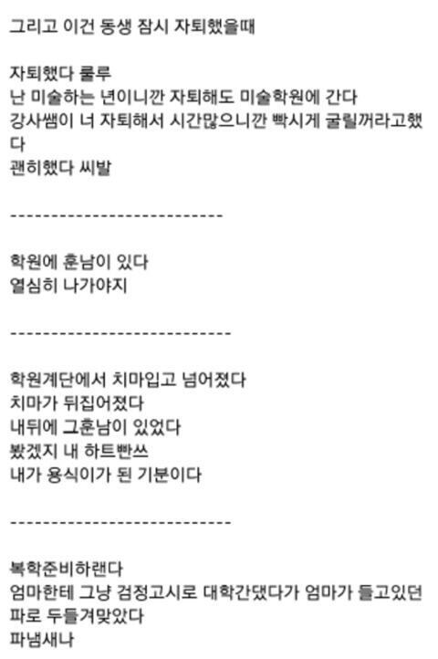 >>161