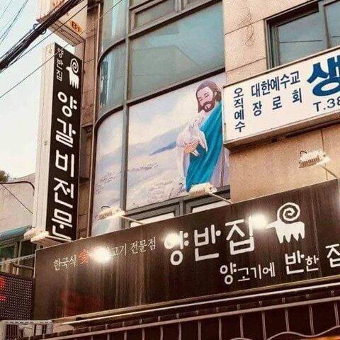 김자연별곡