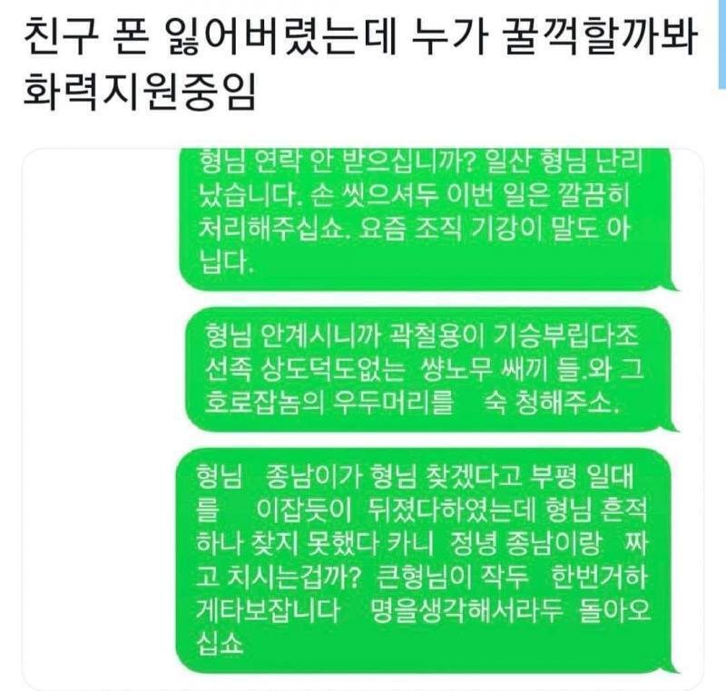 .