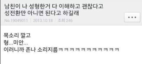 아보카도 어떻게 저렇게 자른거야