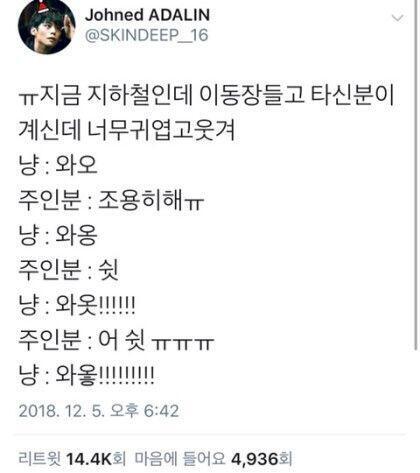 토익점수가 낮아서 그래요
