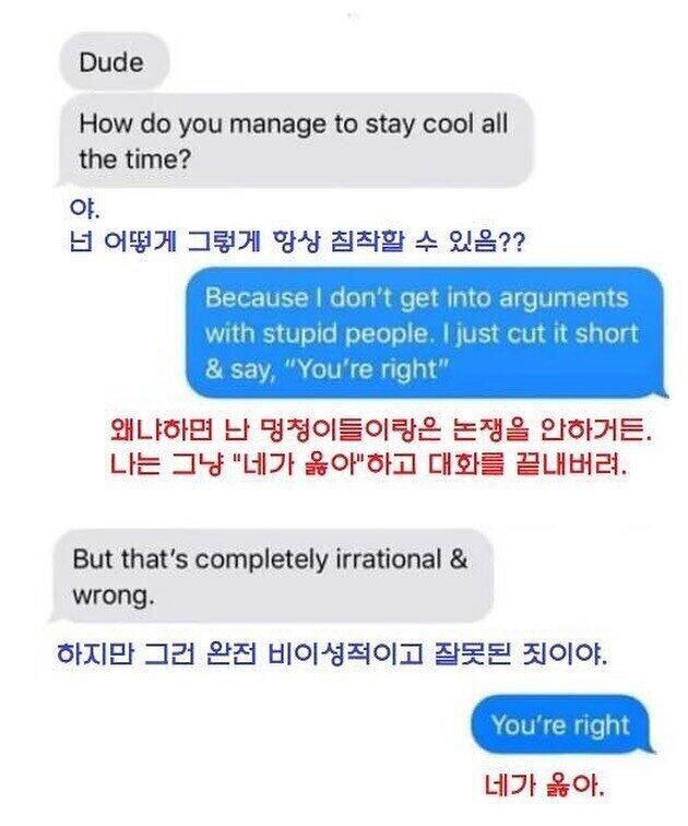 .