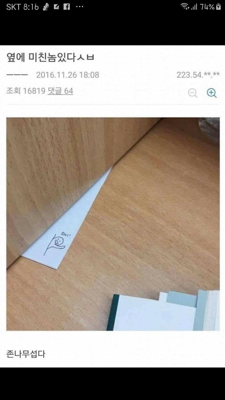 .